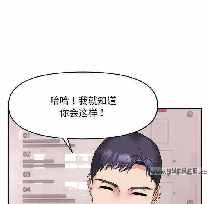 第73张