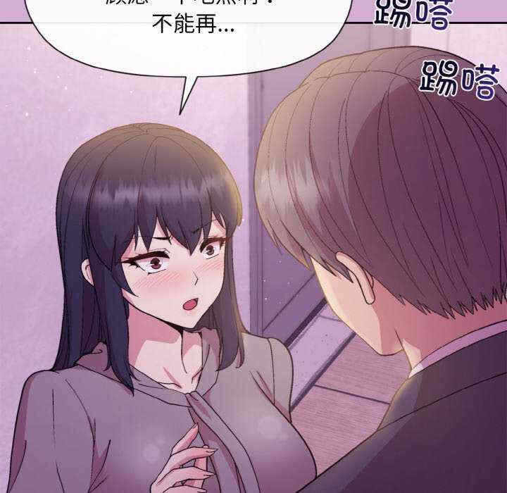 第52张
