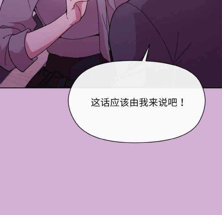 第54张