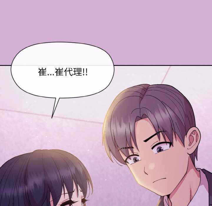 第57张