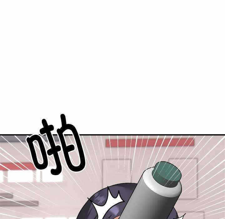 第77张