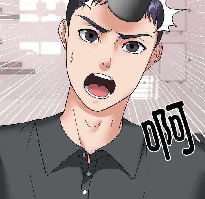 第79张