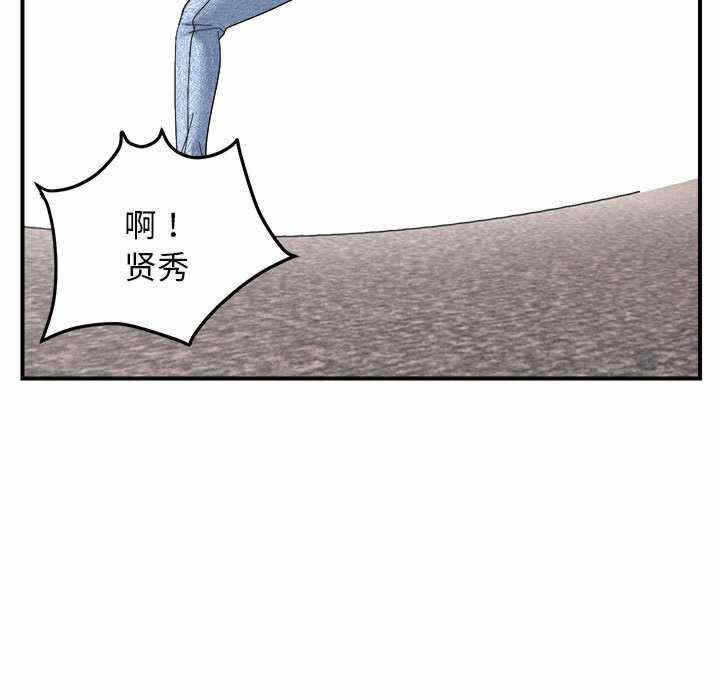 第83张