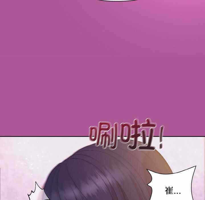 第67张