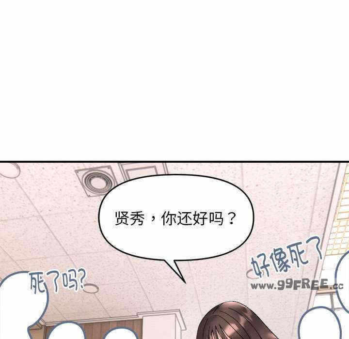 第84张