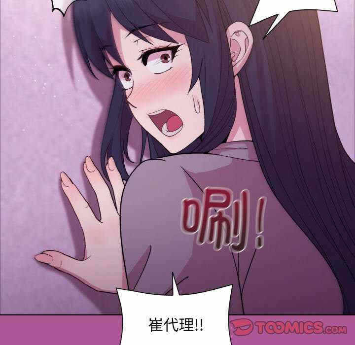第69张