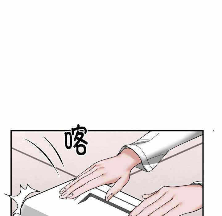 第86张