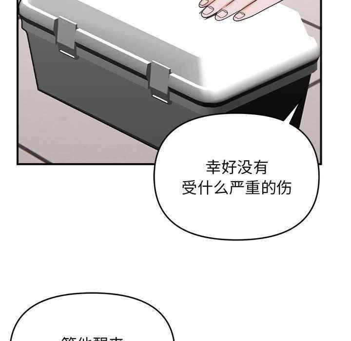 第87张