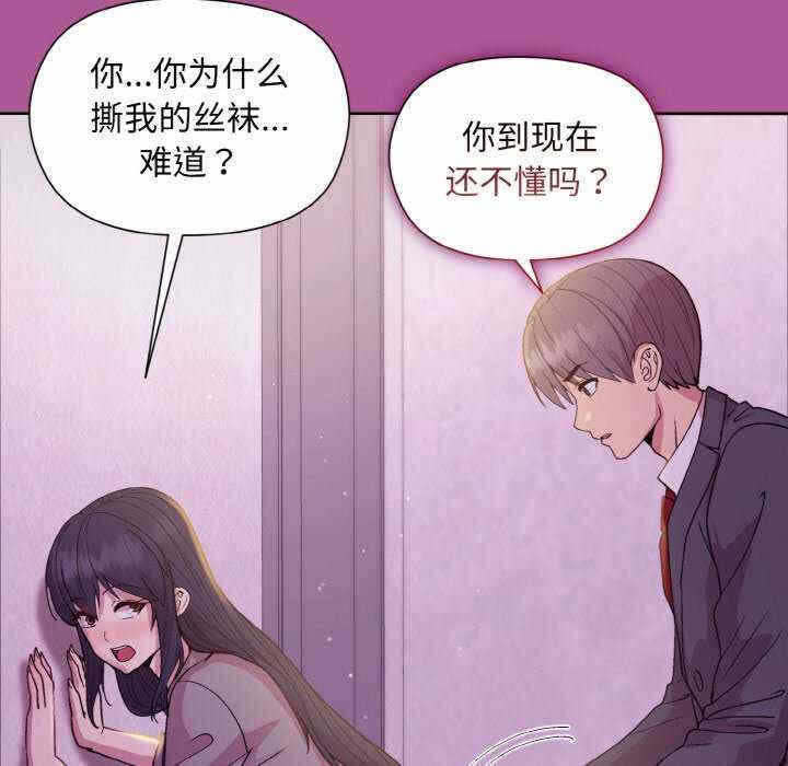 第76张