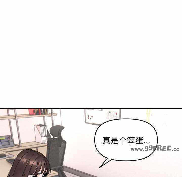 第90张