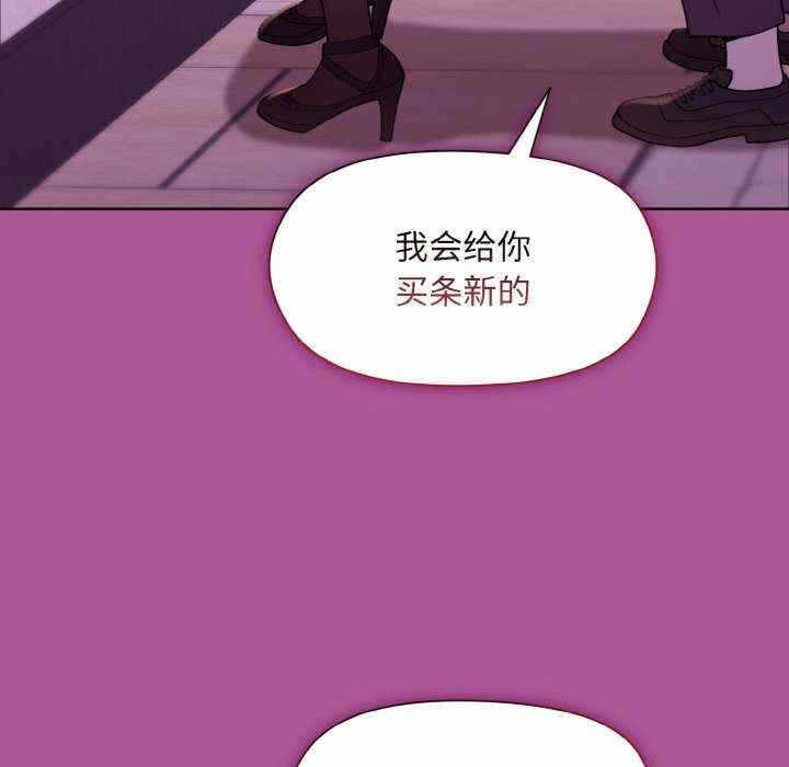 第81张