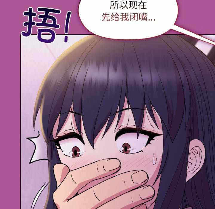 第82张
