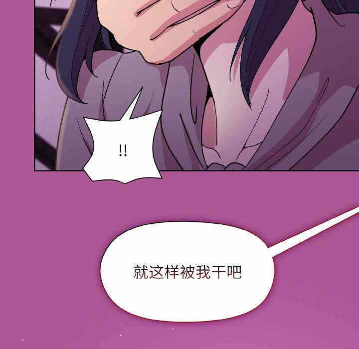 第84张
