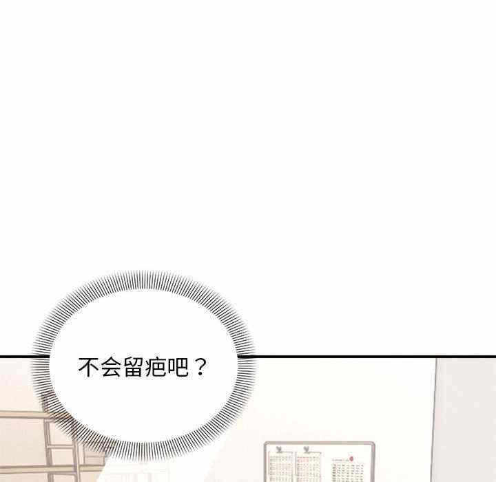 第94张