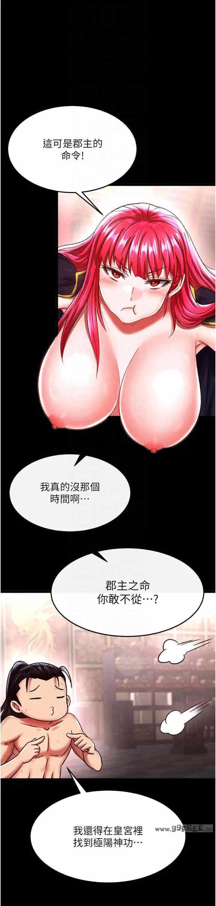 第22张