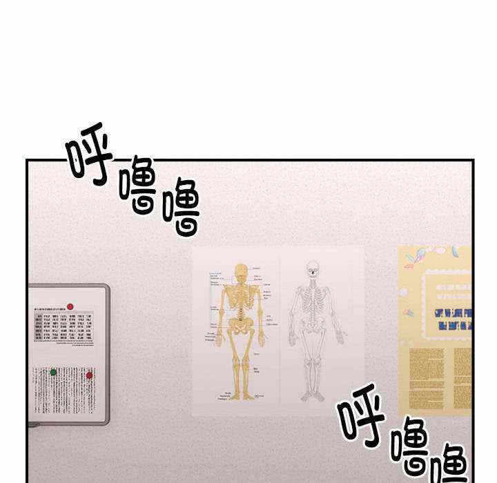 第97张