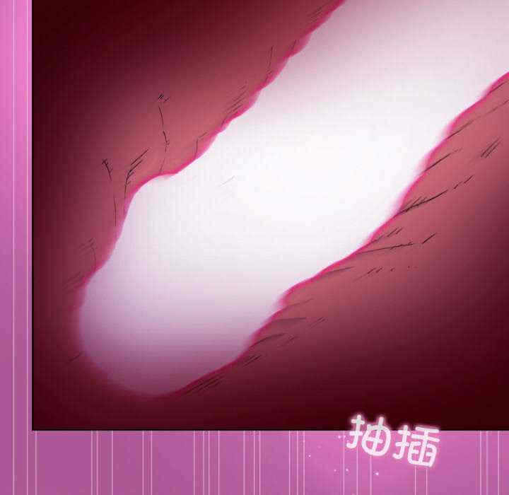 第97张