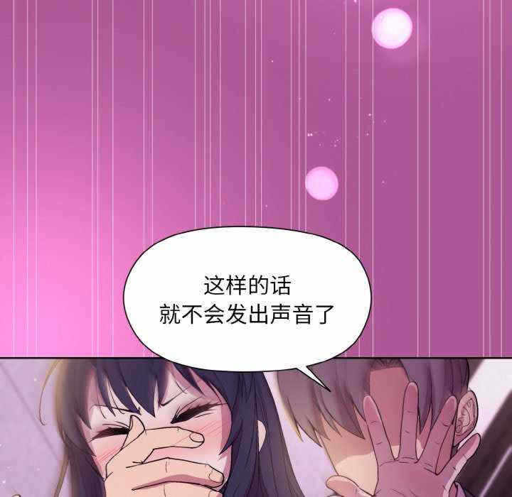 第98张