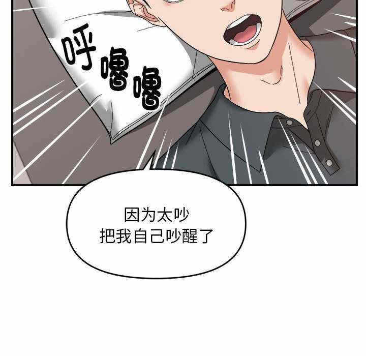 第100张