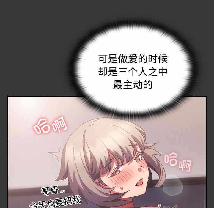 第40张