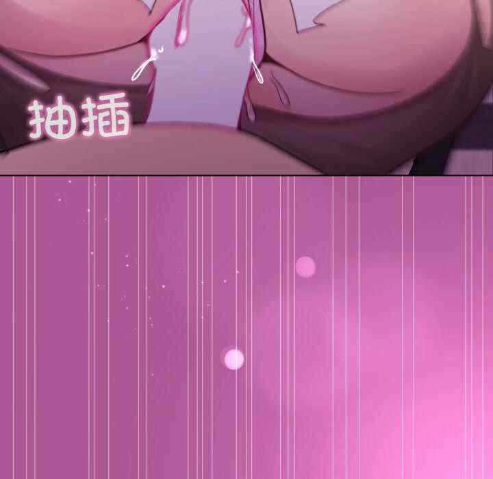 第106张