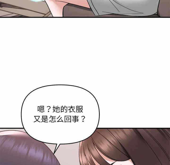 第103张