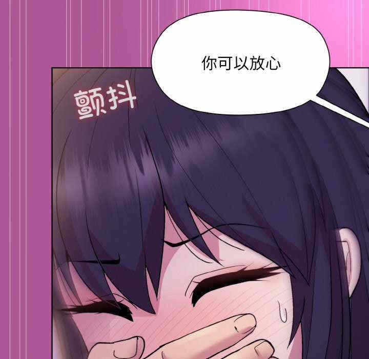 第109张