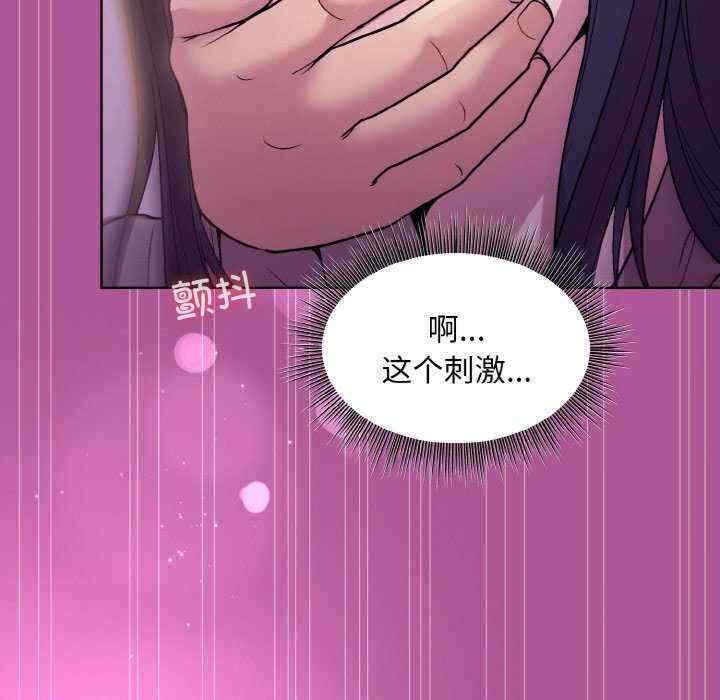 第111张
