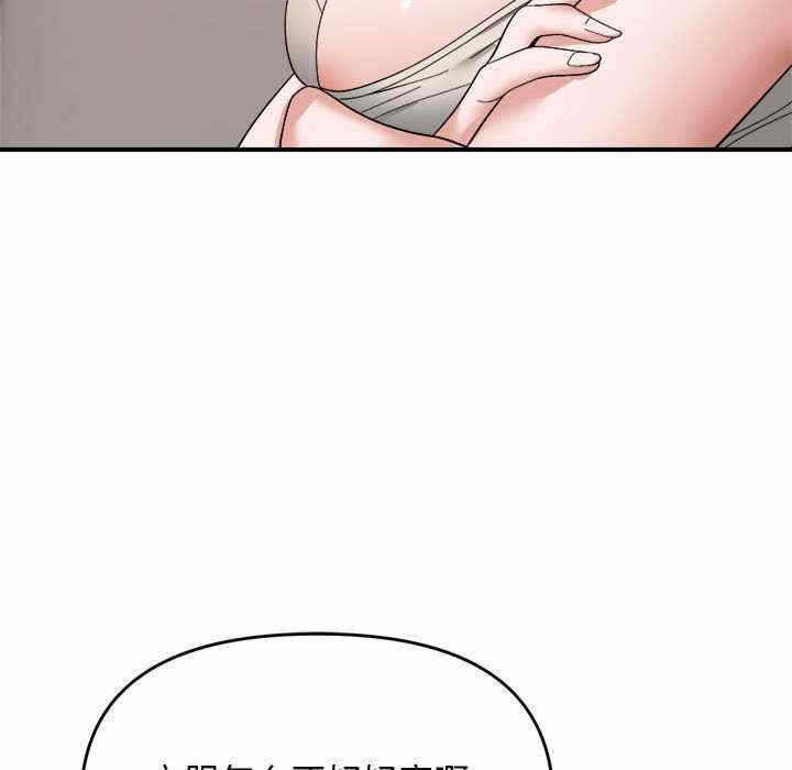 第105张