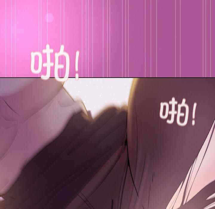 第112张