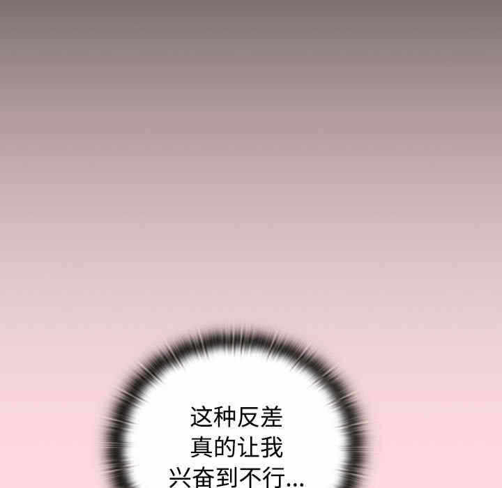 第46张