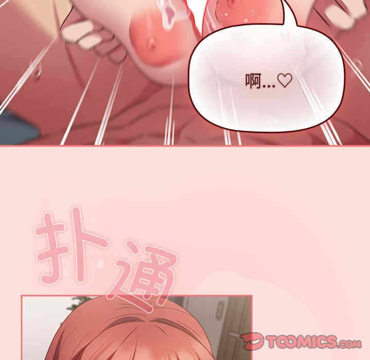 第53张