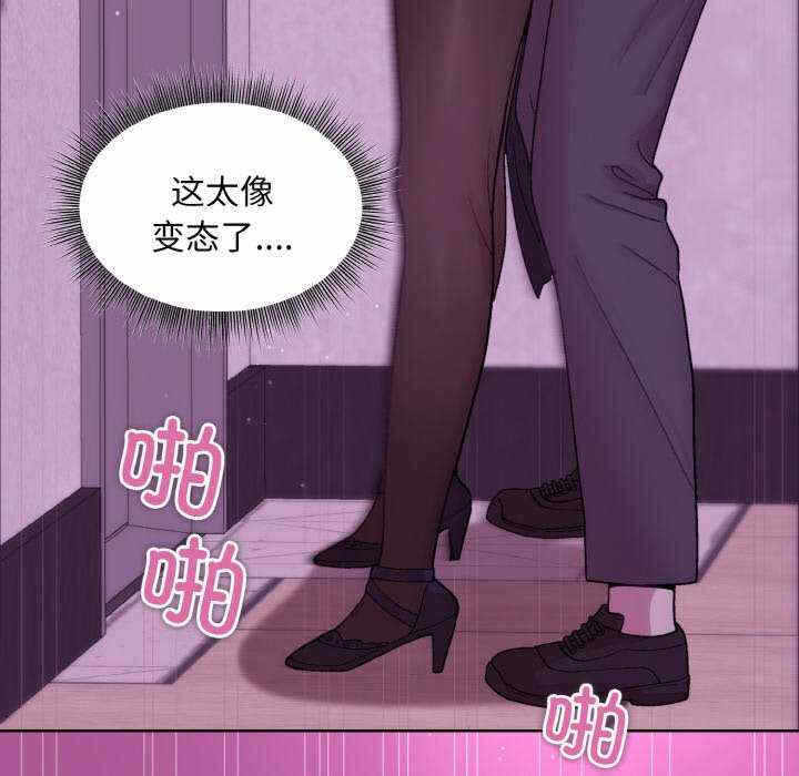 第120张