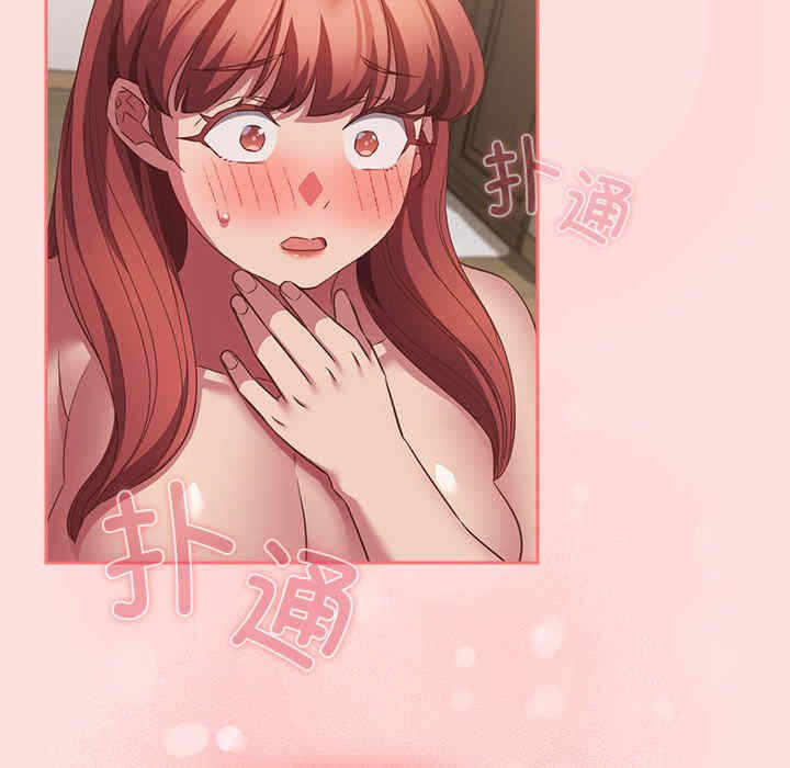 第56张