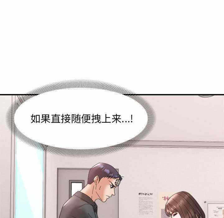 第112张