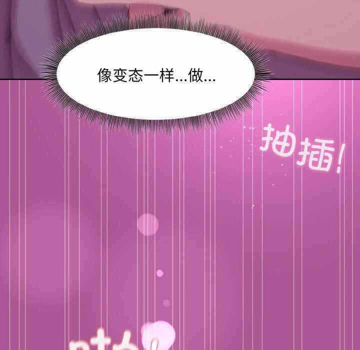 第127张