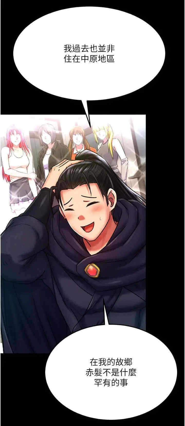 第39张