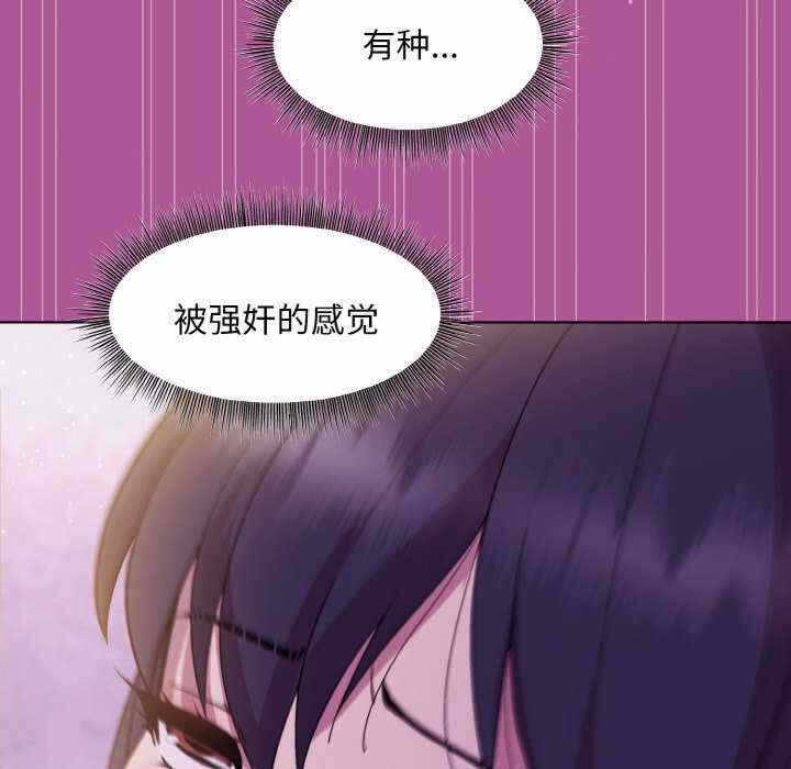 第132张