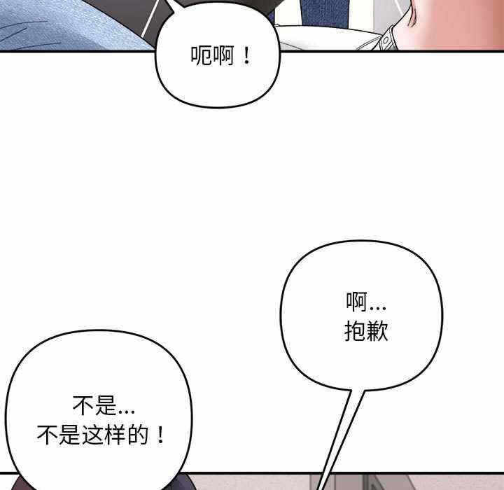 第116张