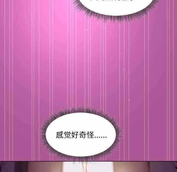 第137张