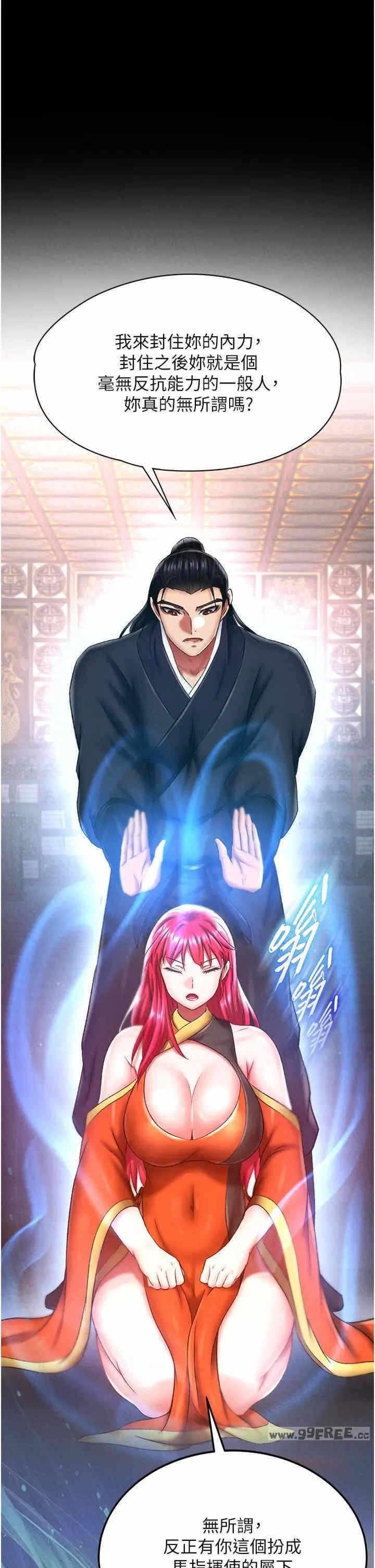 第43张