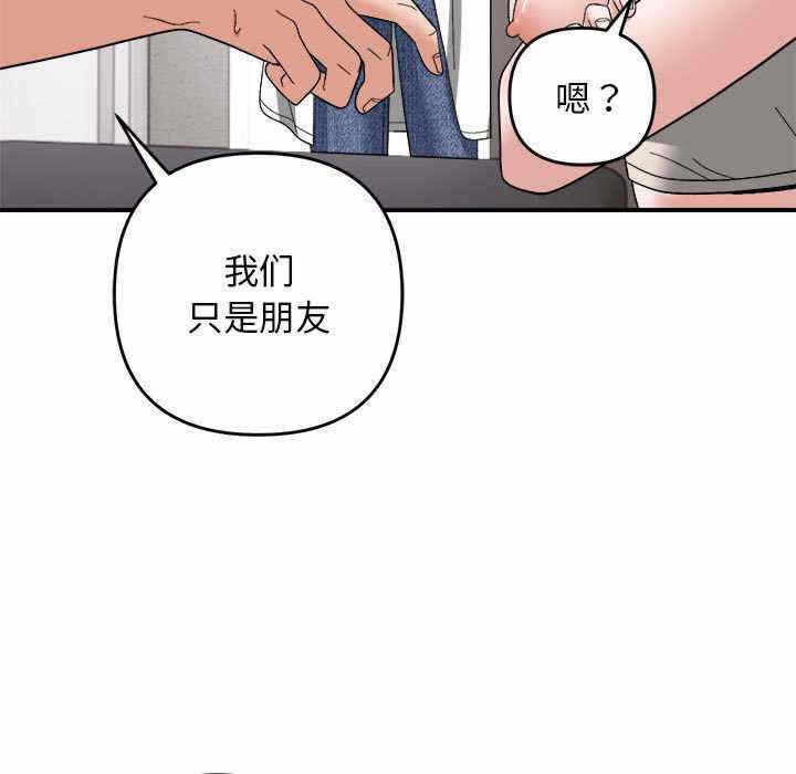 第118张