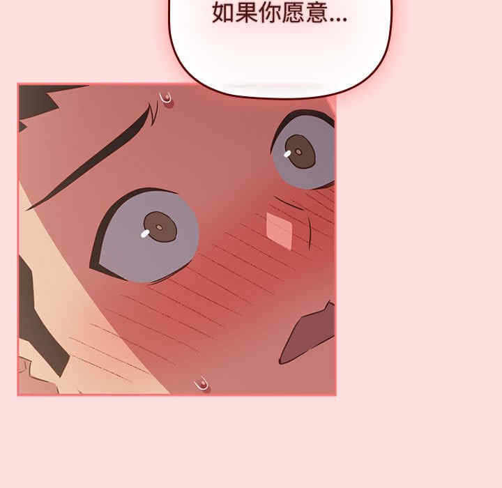 第74张