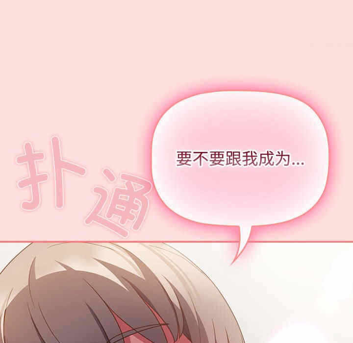 第76张