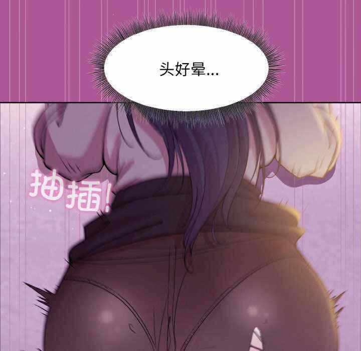 第142张
