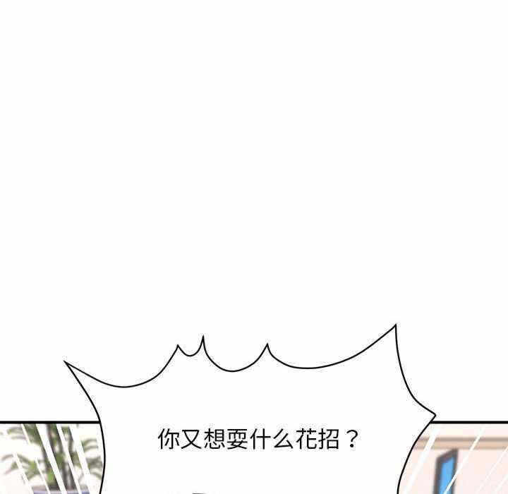 第2张