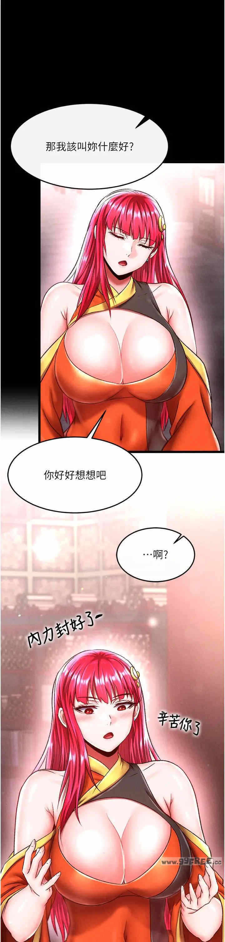 第47张
