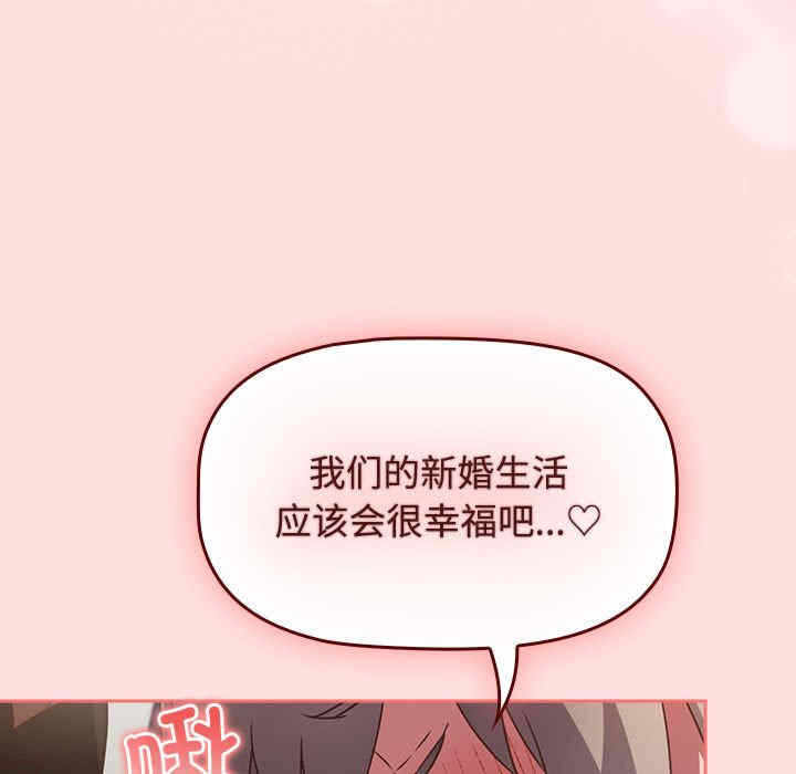 第81张