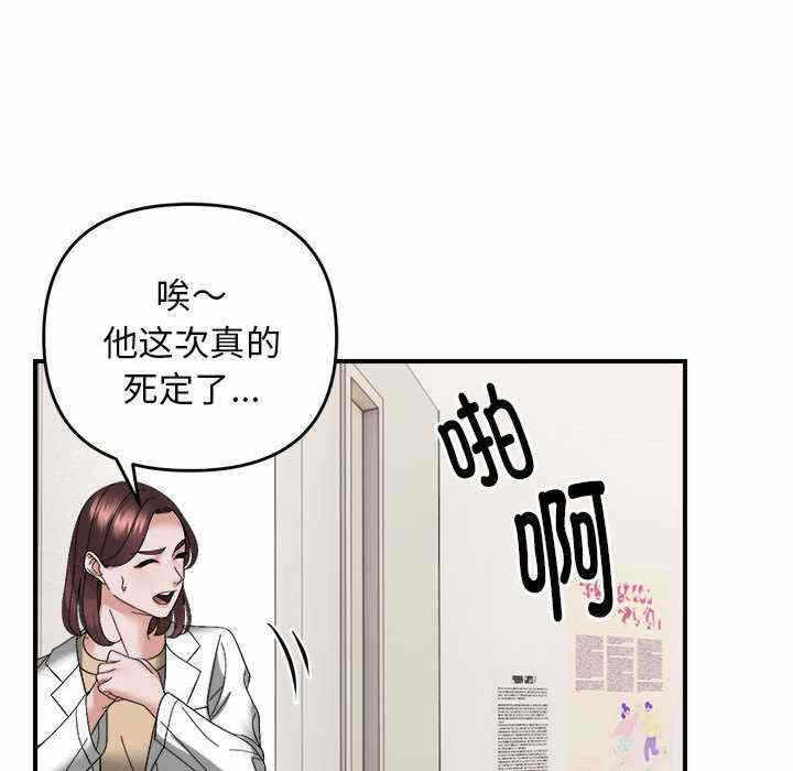 第7张