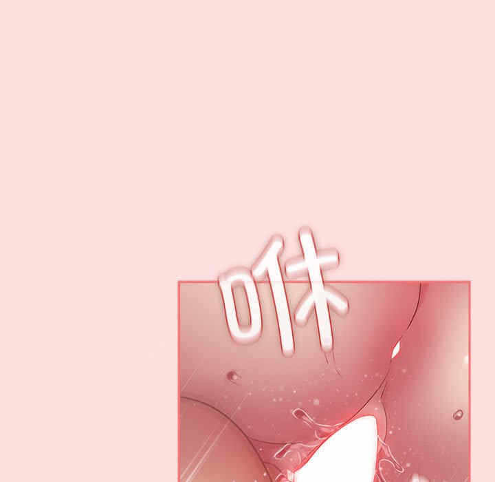 第85张